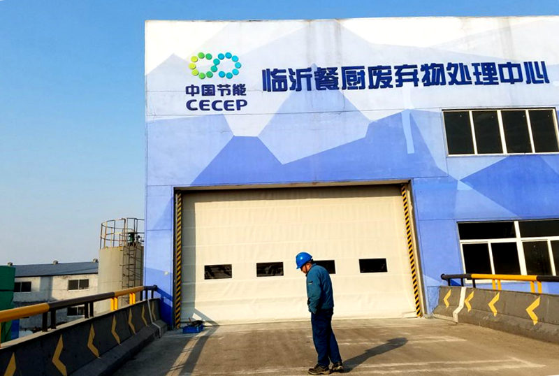 快速门、抗风型堆积式快速门在垃圾中转站领域的广泛应用插图