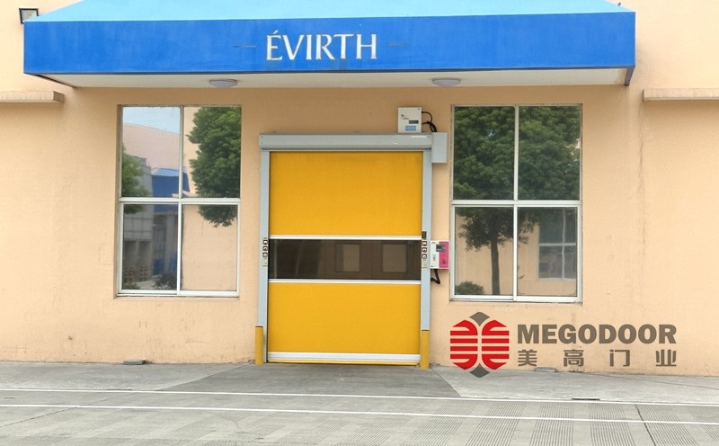 南京GMP自动化智能车间快速门：保障高效与洁净生产环境的理想选择插图1