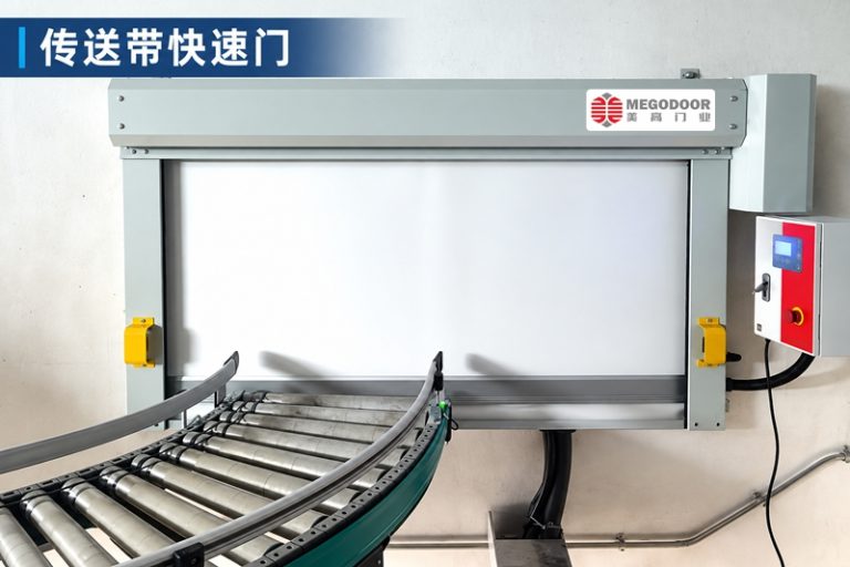 南京工业设备卷帘门厂家缩略图 南京工业设备卷帘门厂家缩略图